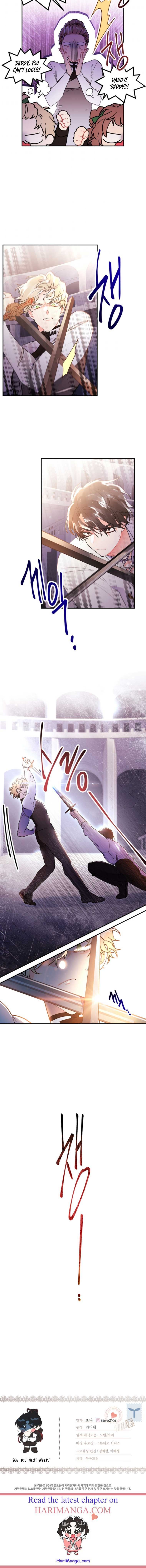 The Male Lead's Little Lion Daughter Chapter 46 page 15