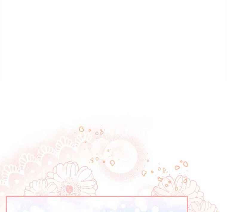 The Male Lead's Little Lion Daughter Chapter 56.5 page 1