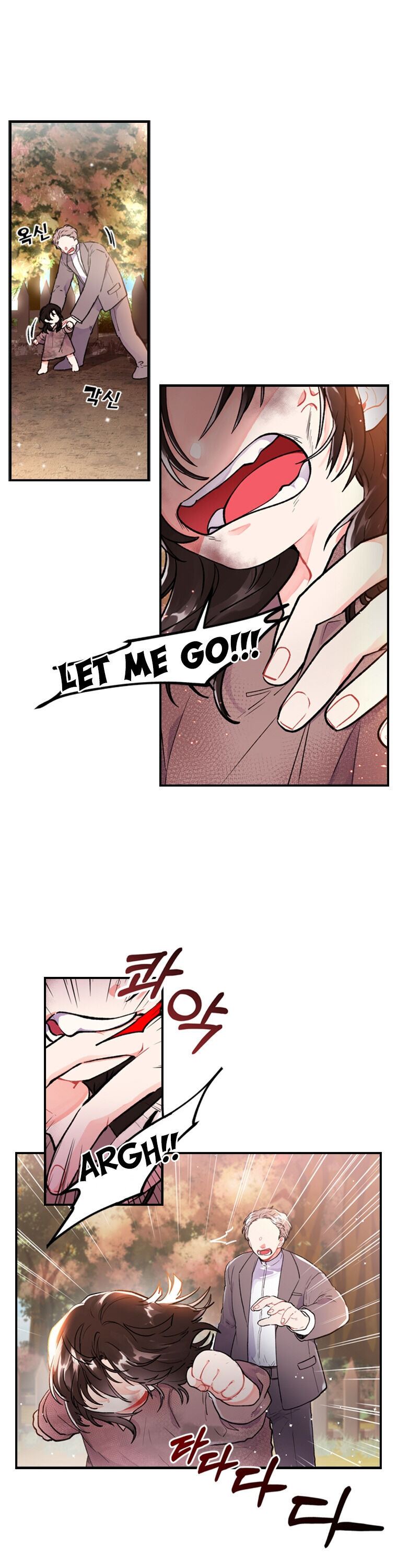 The Male Lead's Little Lion Daughter Chapter 1 page 24
