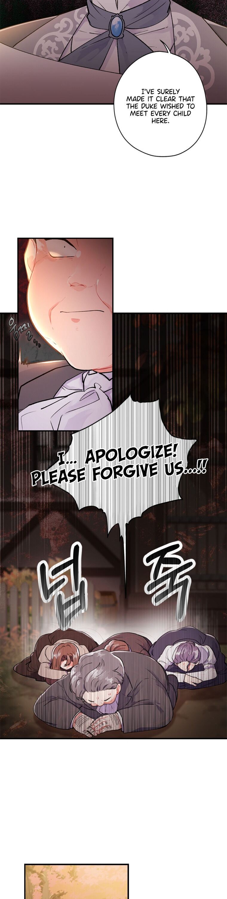 The Male Lead's Little Lion Daughter Chapter 1 page 29