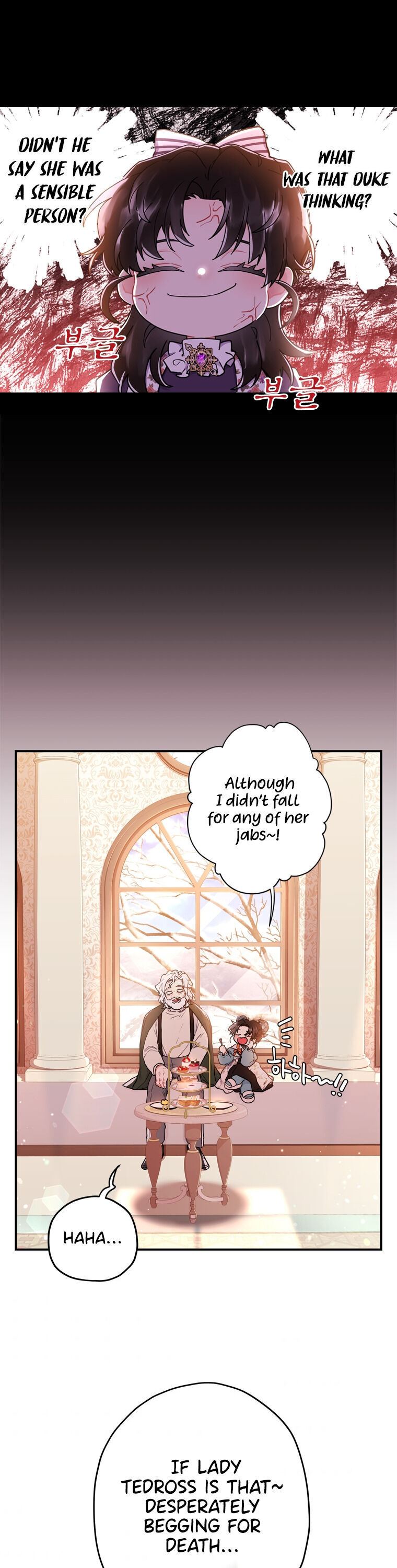 The Male Lead's Little Lion Daughter Chapter 20 page 14