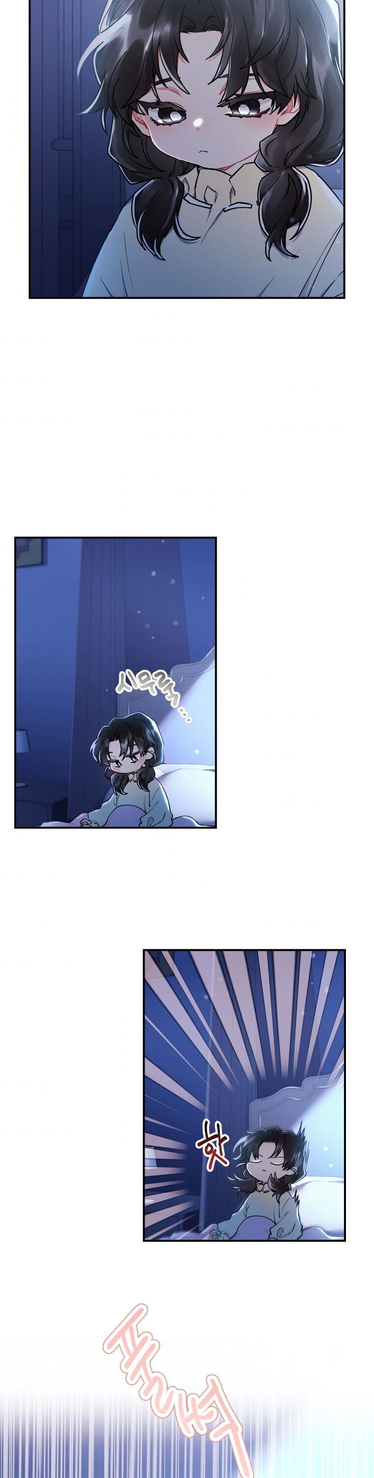 The Male Lead's Little Lion Daughter Chapter 20 page 24