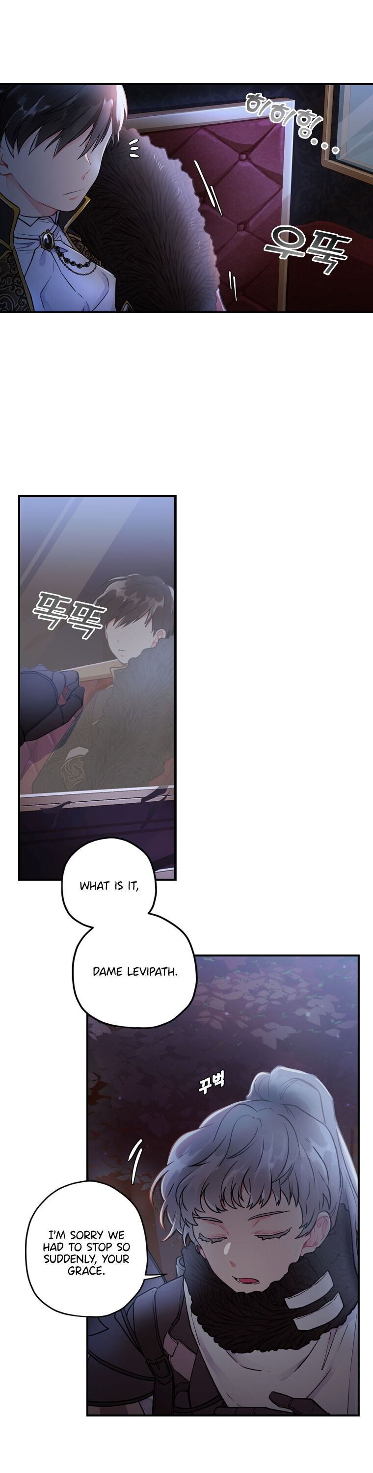 The Male Lead's Little Lion Daughter Chapter 3 page 5