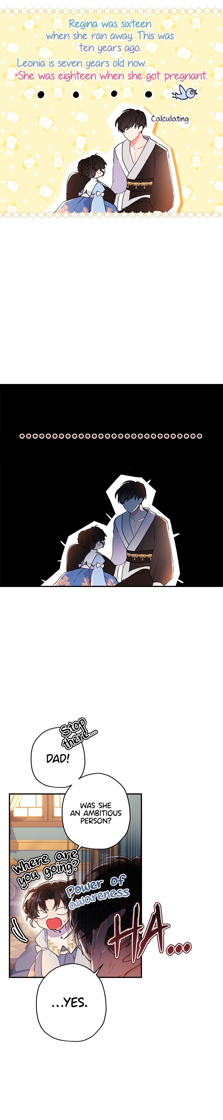 The Male Lead's Little Lion Daughter Chapter 37 page 18