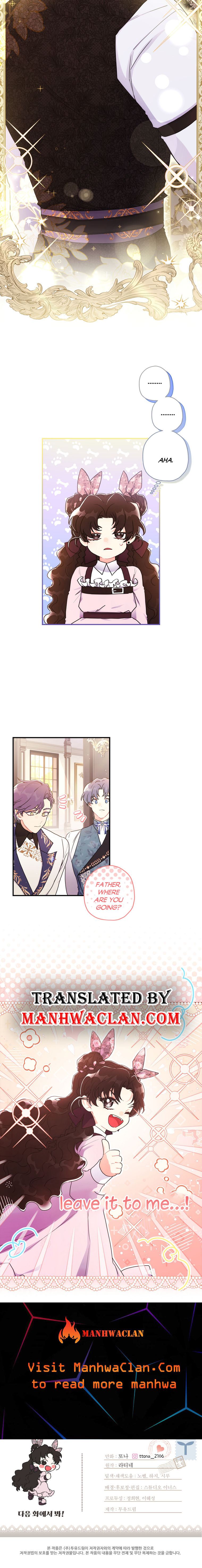 The Male Lead's Little Lion Daughter Chapter 67 page 6
