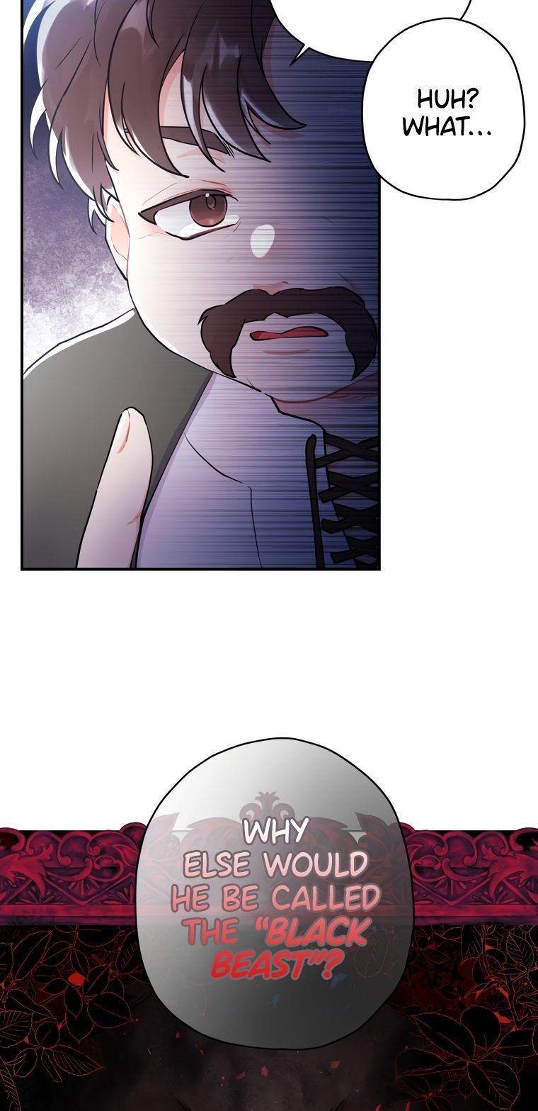 The Male Lead's Little Lion Daughter Chapter 32 page 44