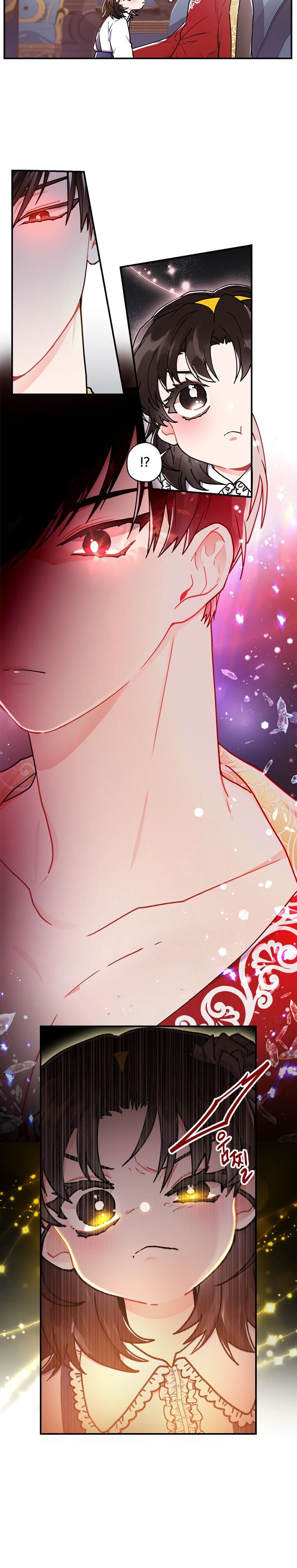 The Male Lead's Little Lion Daughter Chapter 12 page 14
