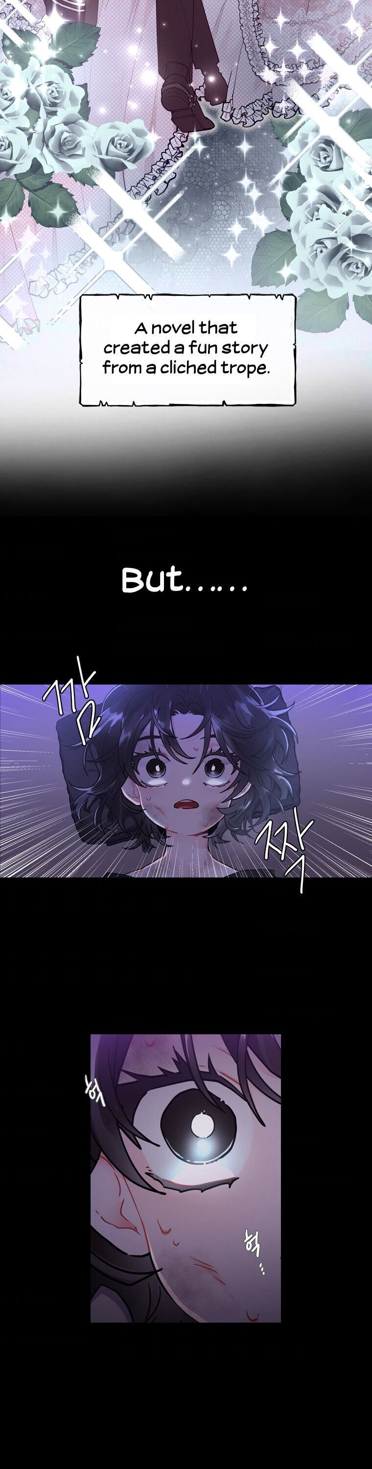 The Male Lead's Little Lion Daughter Chapter 13 page 5