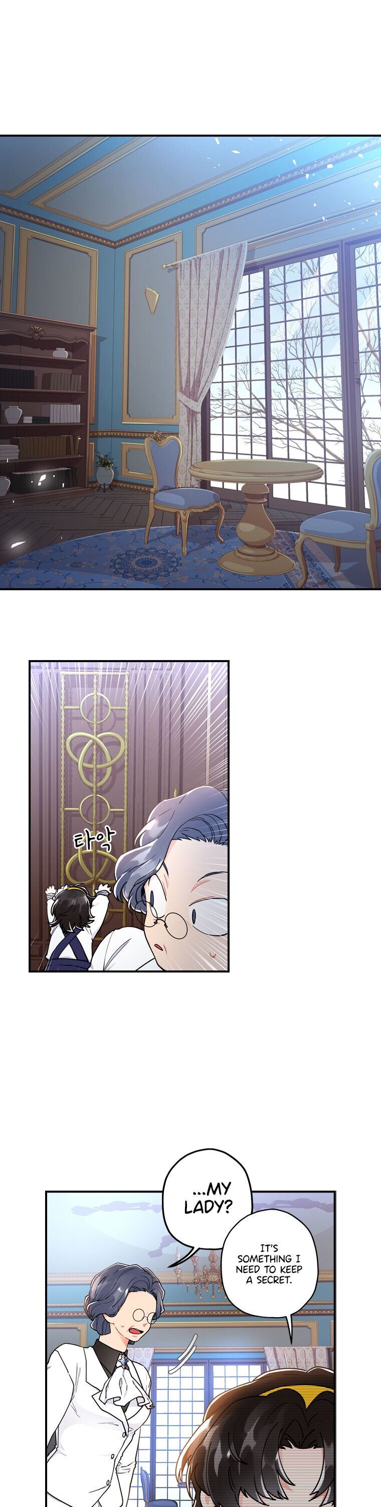 The Male Lead's Little Lion Daughter Chapter 13 page 13