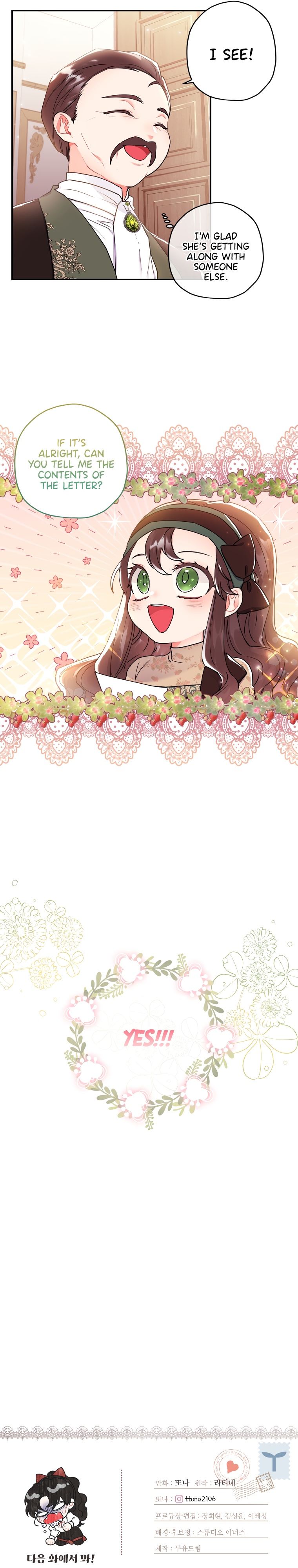 The Male Lead's Little Lion Daughter Chapter 41 page 27