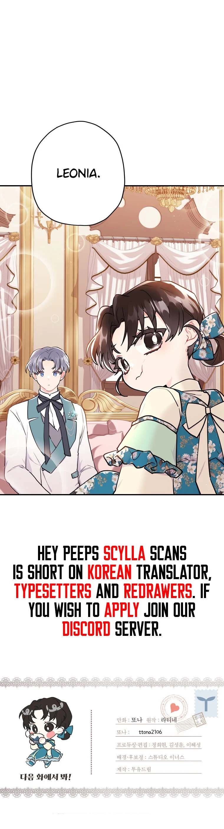 The Male Lead's Little Lion Daughter Chapter 27 page 30