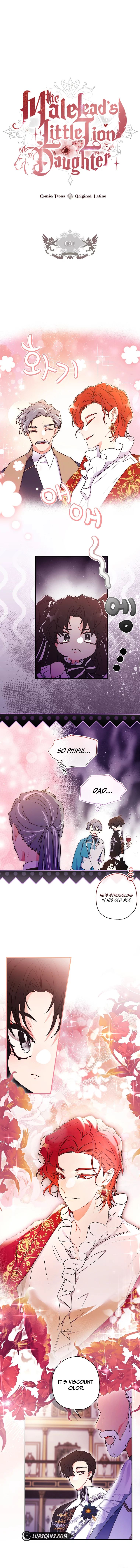 The Male Lead's Little Lion Daughter Chapter 91 page 6