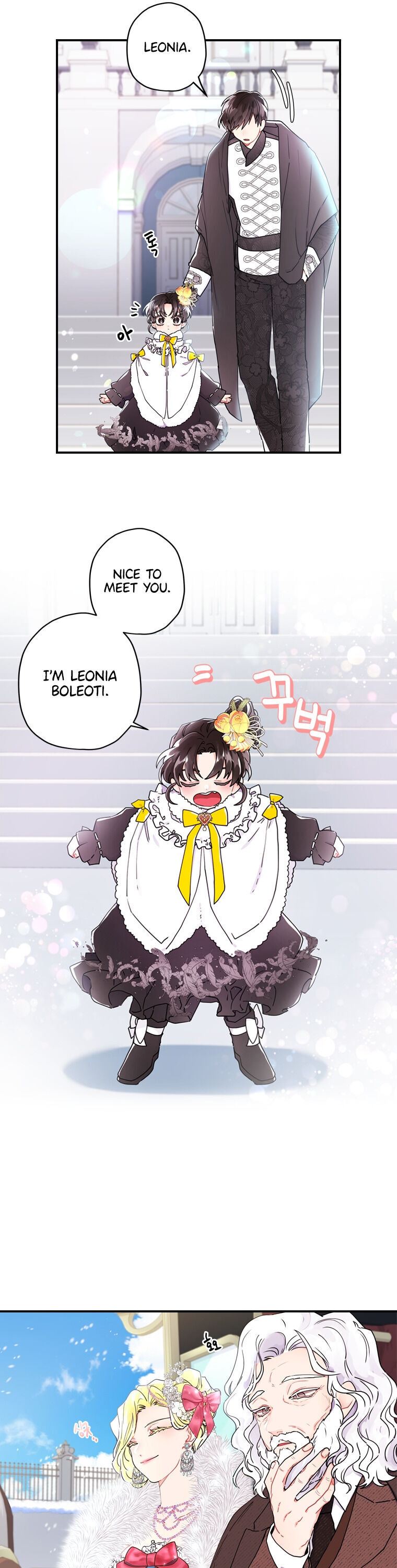 The Male Lead's Little Lion Daughter Chapter 18 page 7