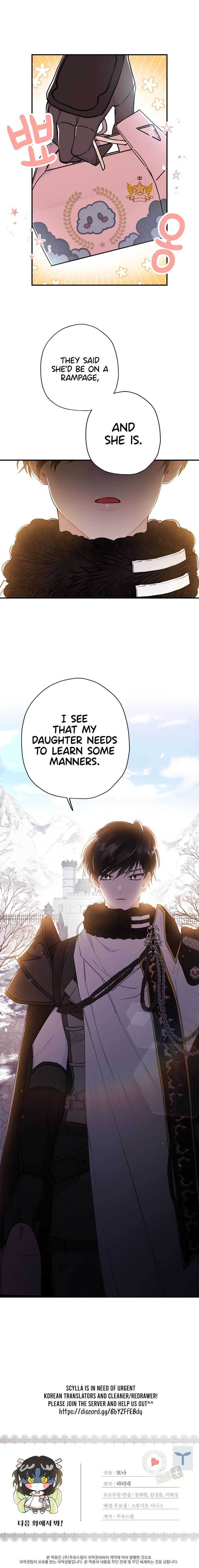 The Male Lead's Little Lion Daughter Chapter 23 page 21