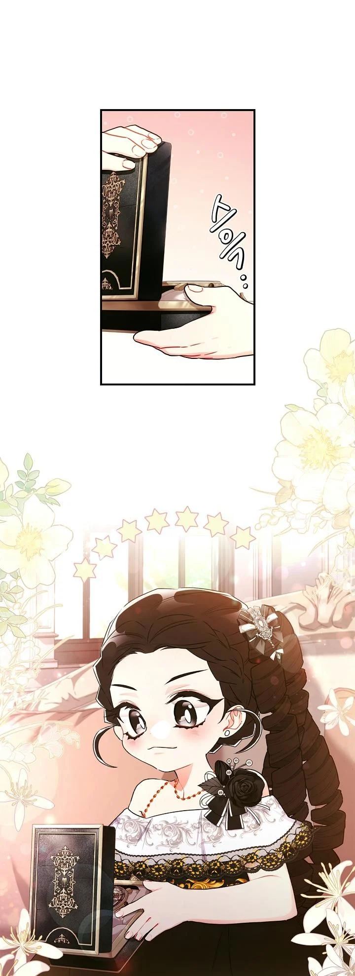 The Male Lead's Little Lion Daughter Chapter 86 page 2