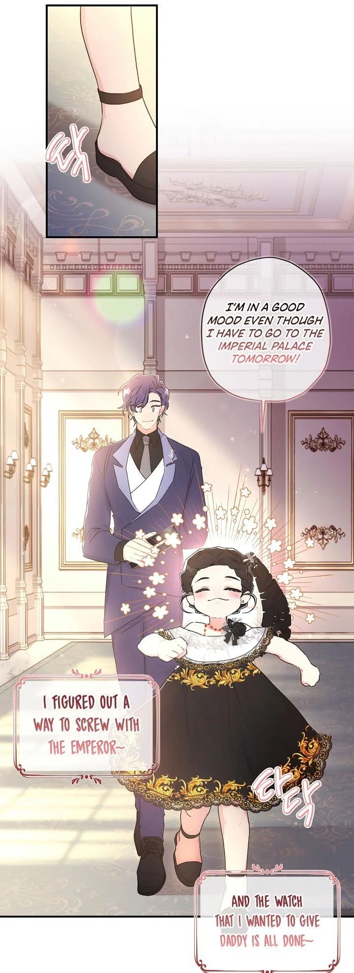 The Male Lead's Little Lion Daughter Chapter 86 page 7
