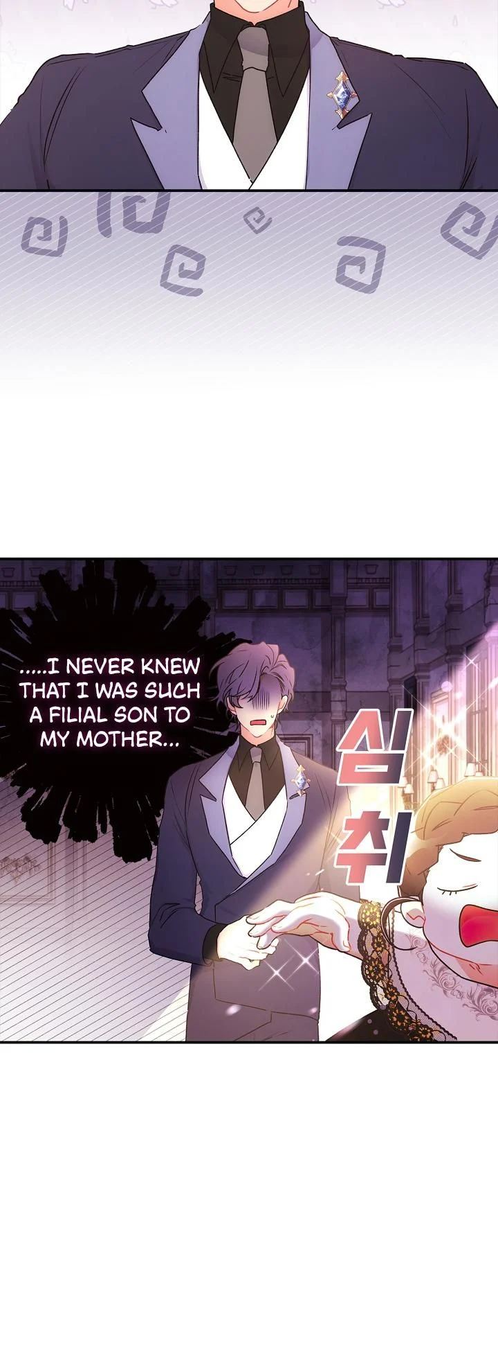 The Male Lead's Little Lion Daughter Chapter 86 page 11