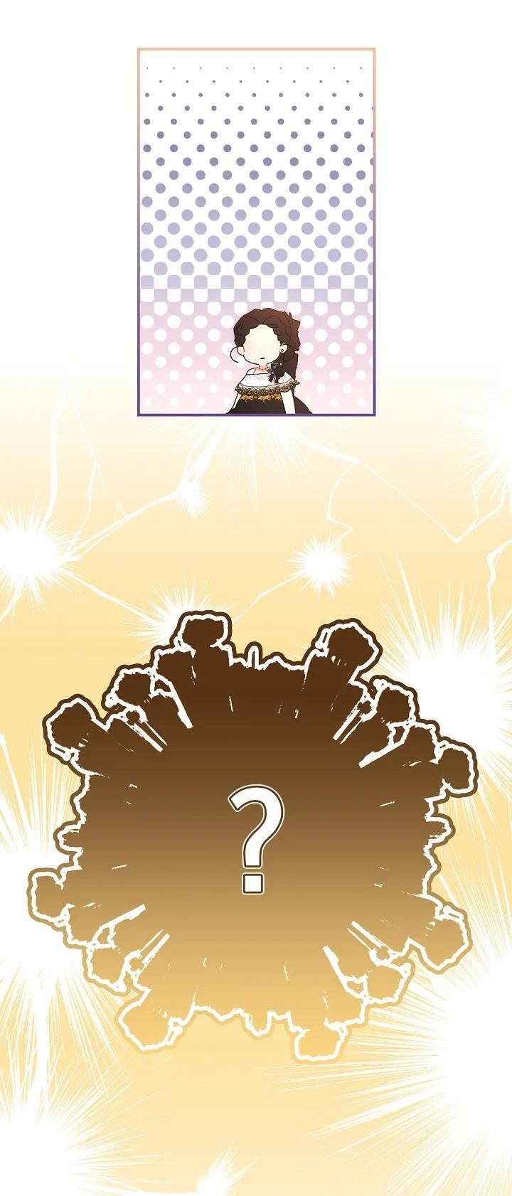 The Male Lead's Little Lion Daughter Chapter 86 page 49