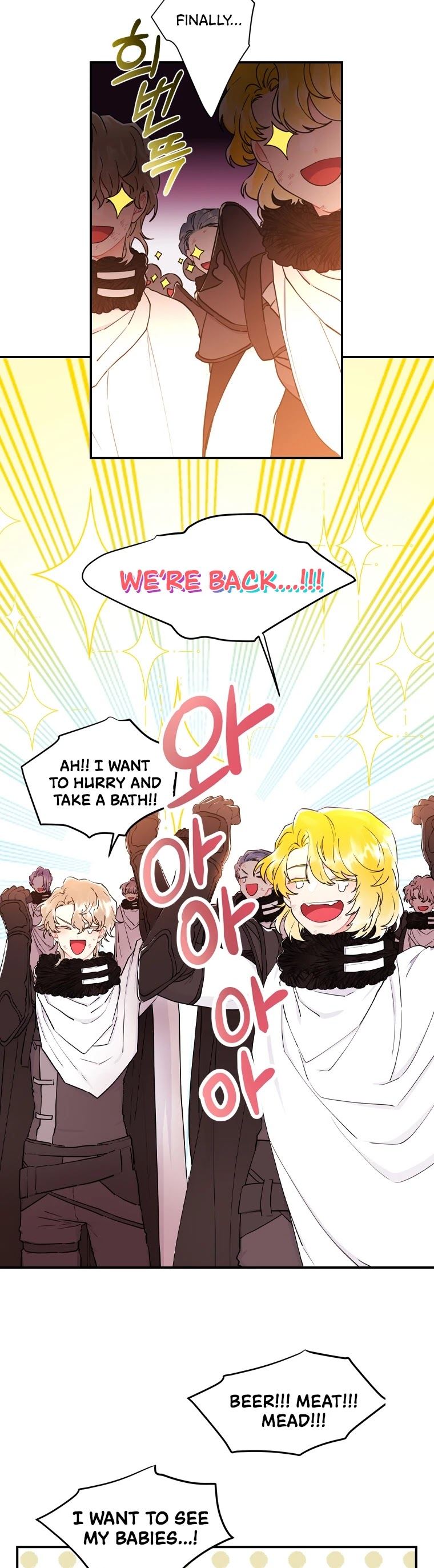 The Male Lead's Little Lion Daughter Chapter 24 page 3
