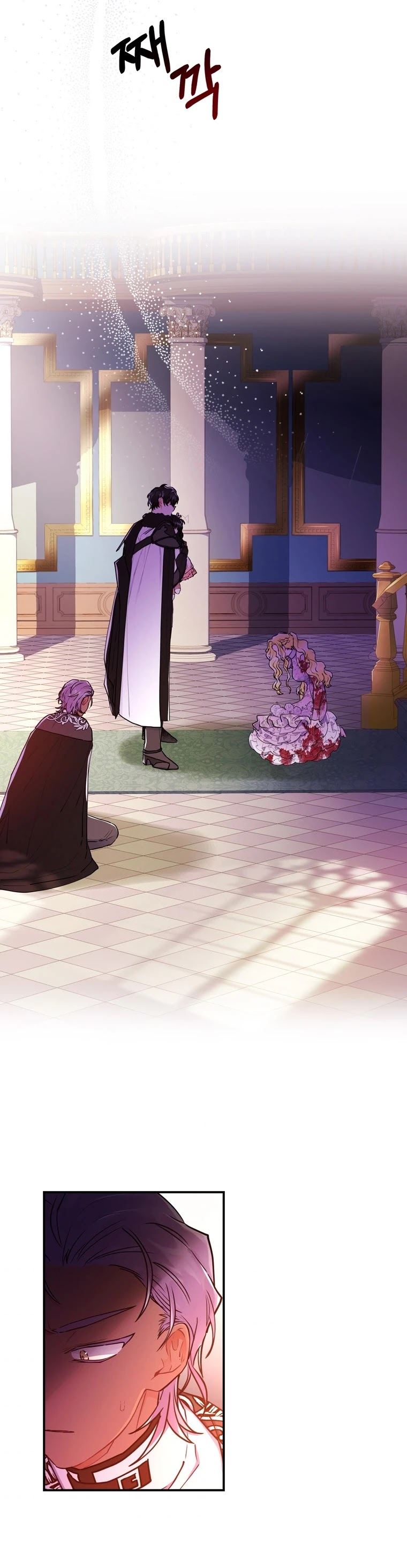 The Male Lead's Little Lion Daughter Chapter 24 page 28