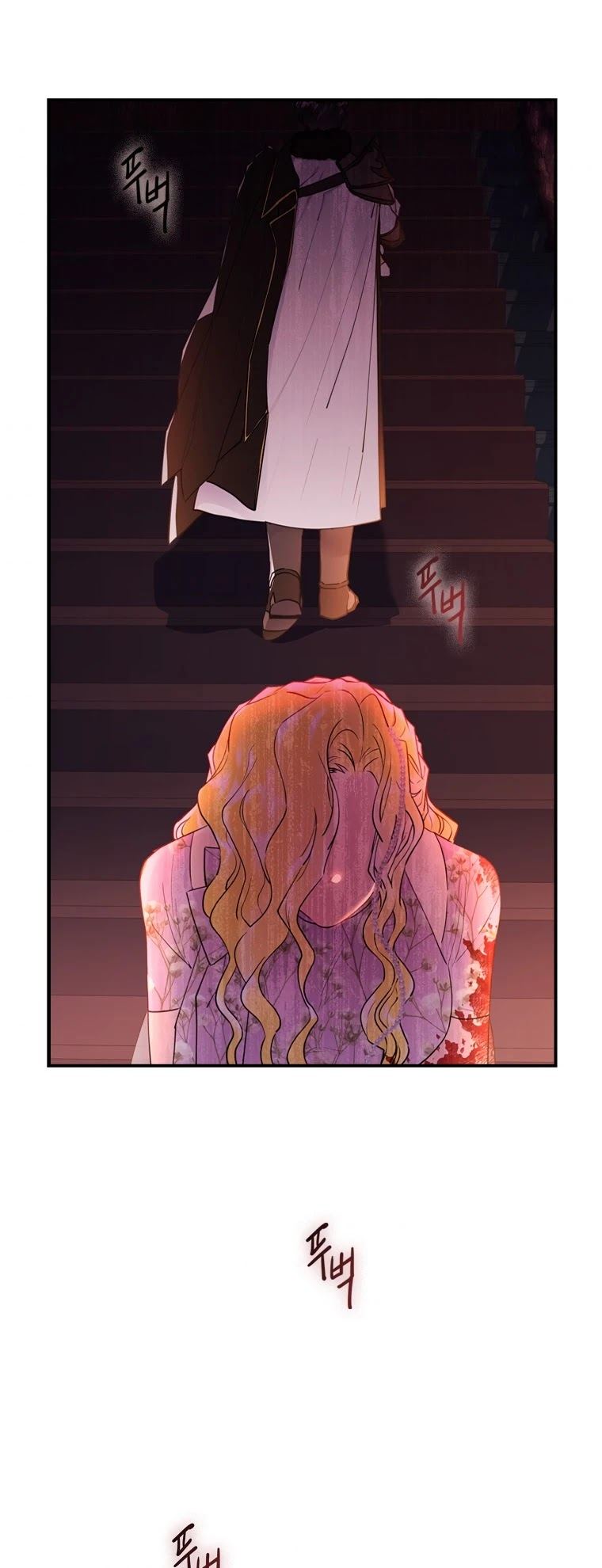 The Male Lead's Little Lion Daughter Chapter 24 page 32