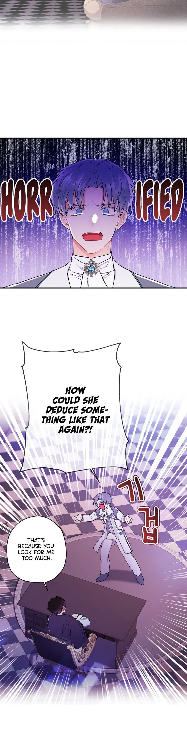 The Male Lead's Little Lion Daughter Chapter 30 page 21