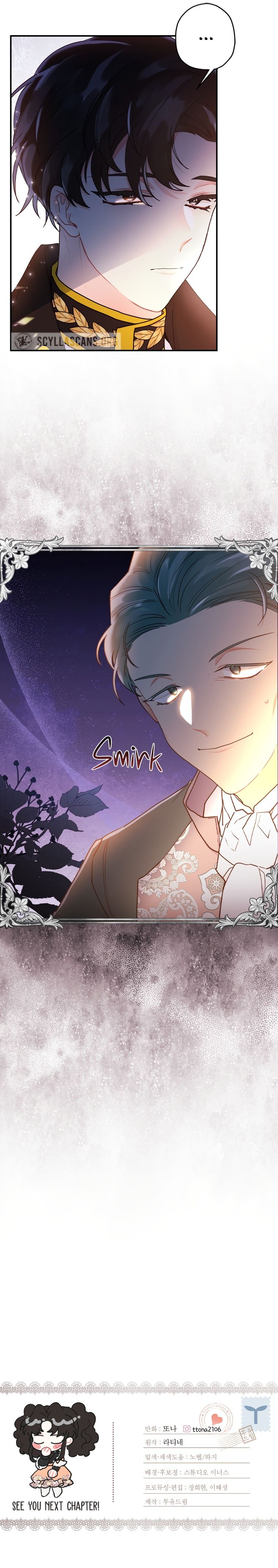 The Male Lead's Little Lion Daughter Chapter 48 page 12