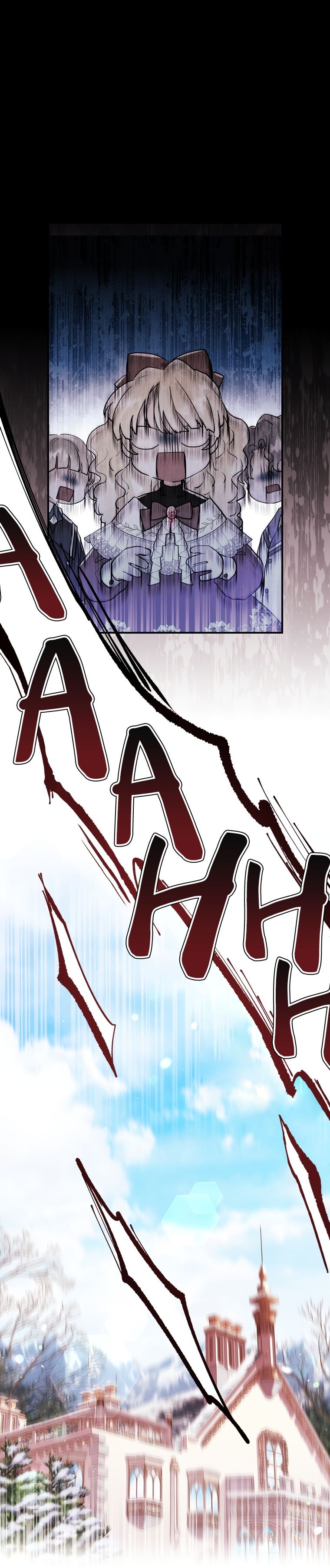 The Male Lead's Little Lion Daughter Chapter 33 page 5