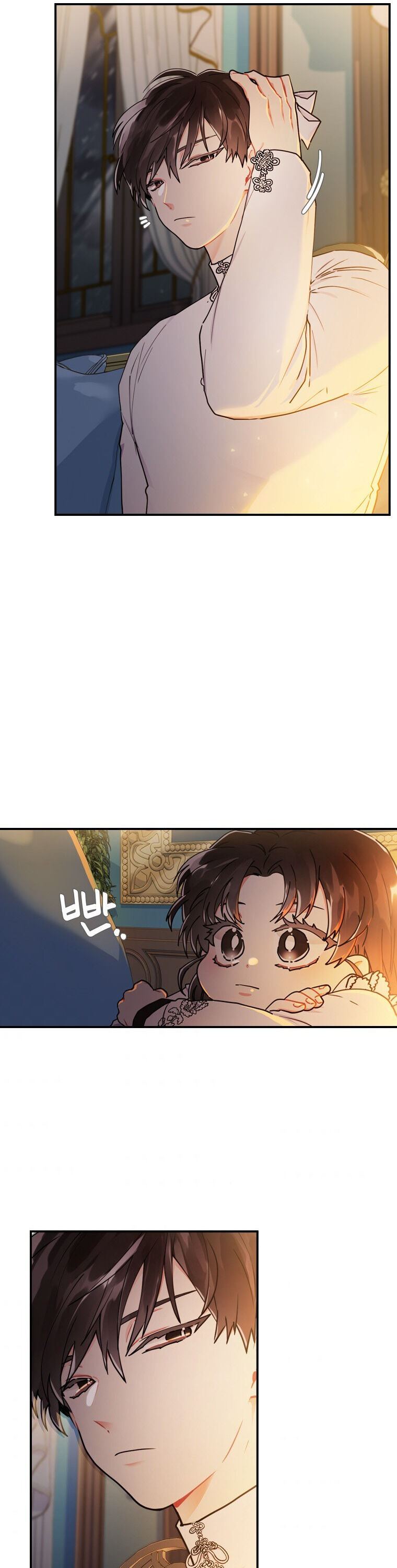 The Male Lead's Little Lion Daughter Chapter 14 page 15