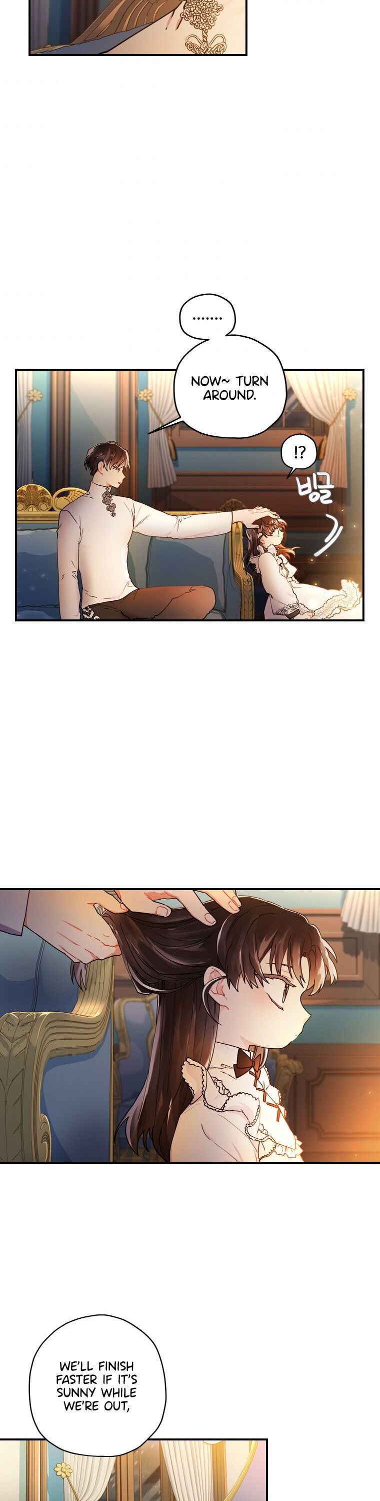 The Male Lead's Little Lion Daughter Chapter 14 page 16