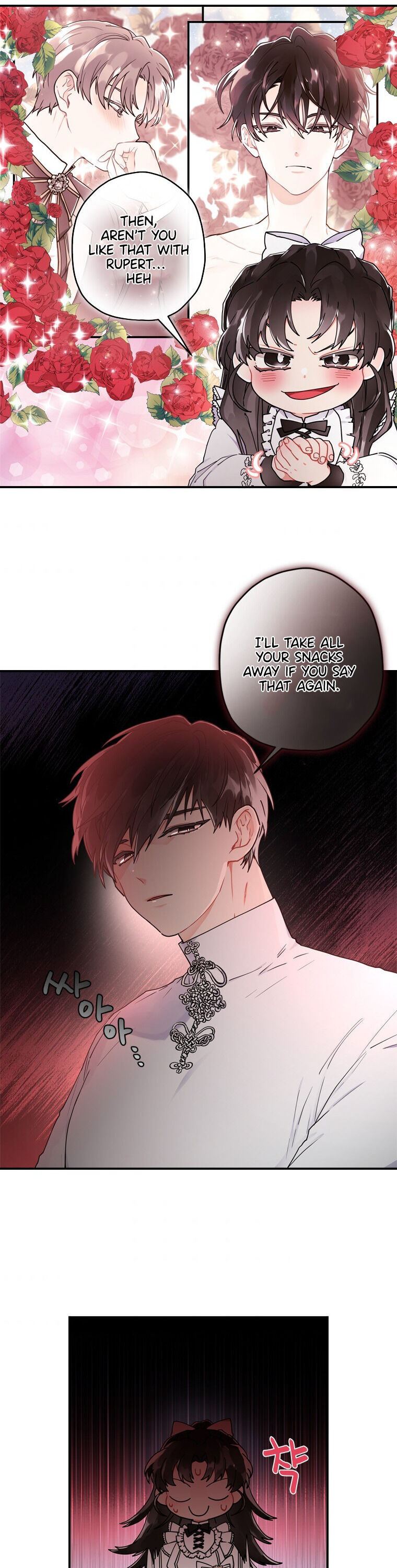 The Male Lead's Little Lion Daughter Chapter 14 page 19