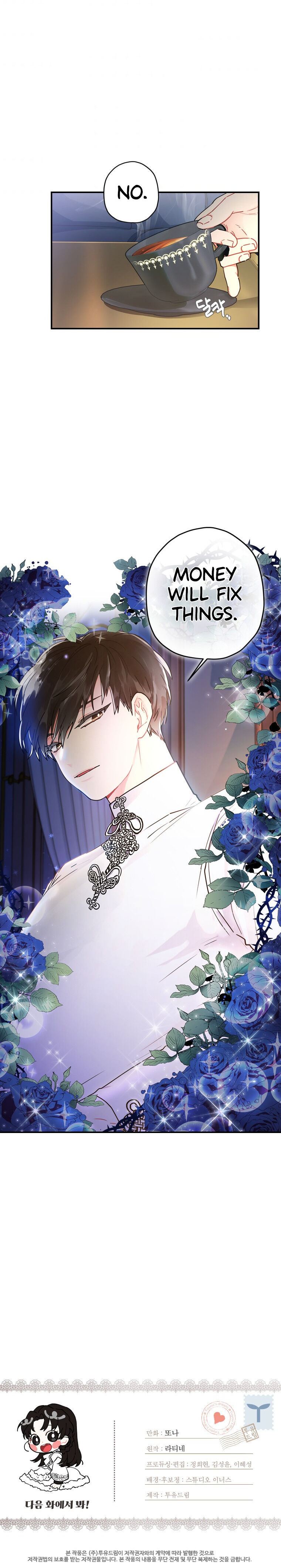 The Male Lead's Little Lion Daughter Chapter 14 page 23