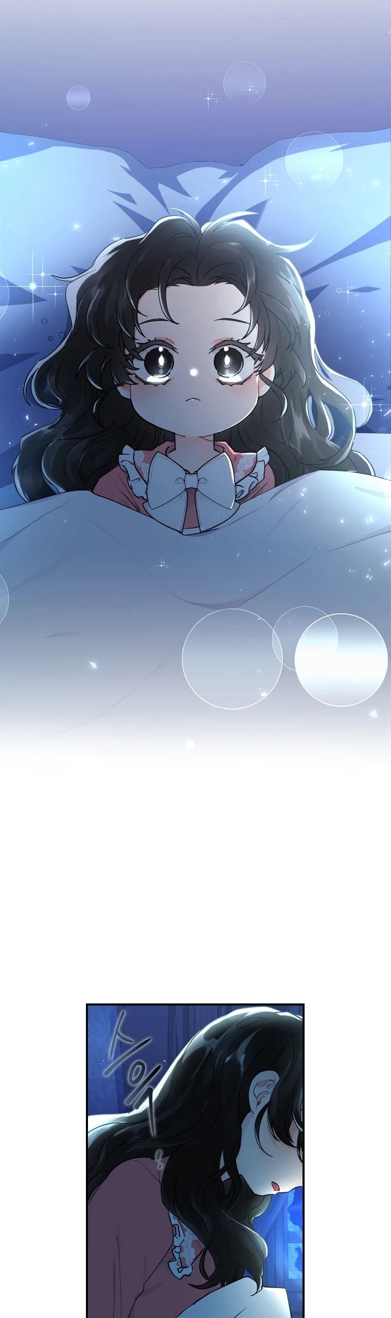 The Male Lead's Little Lion Daughter Chapter 25 page 4