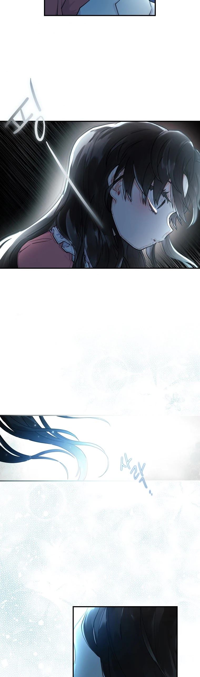 The Male Lead's Little Lion Daughter Chapter 25 page 5