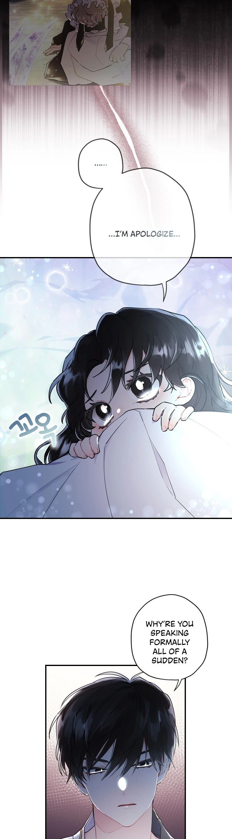 The Male Lead's Little Lion Daughter Chapter 25 page 11