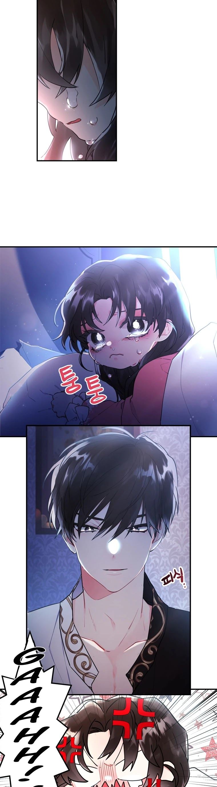 The Male Lead's Little Lion Daughter Chapter 25 page 30