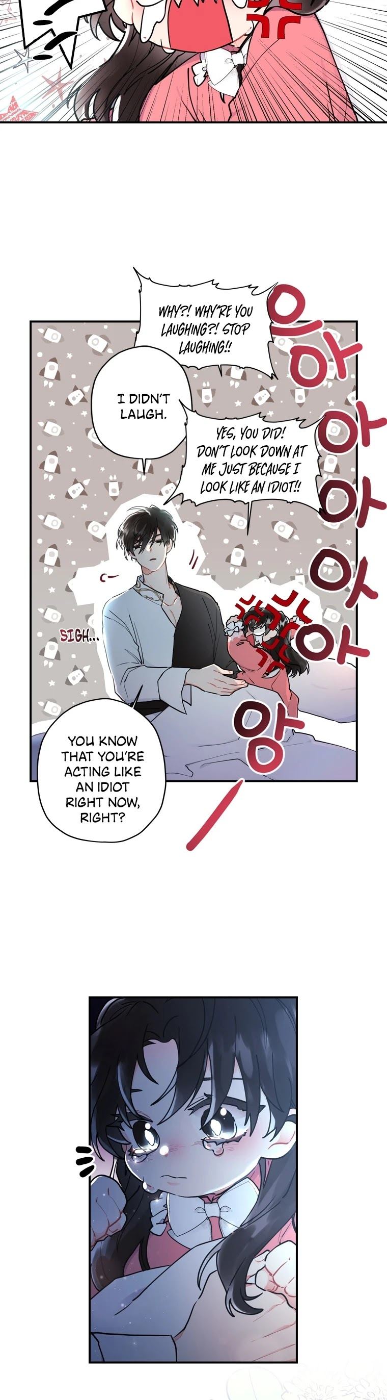 The Male Lead's Little Lion Daughter Chapter 25 page 31