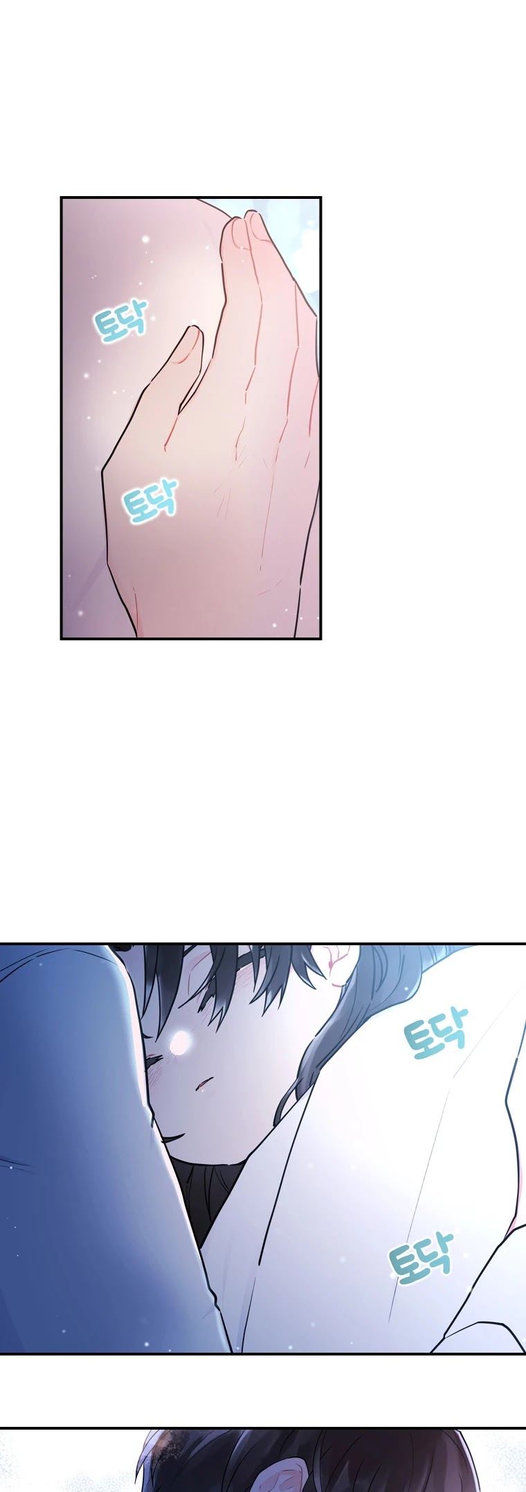 The Male Lead's Little Lion Daughter Chapter 25 page 35