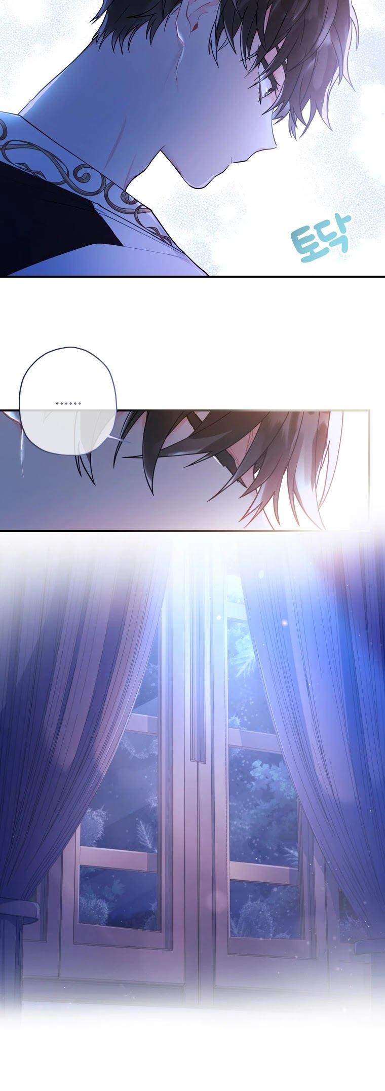 The Male Lead's Little Lion Daughter Chapter 25 page 36