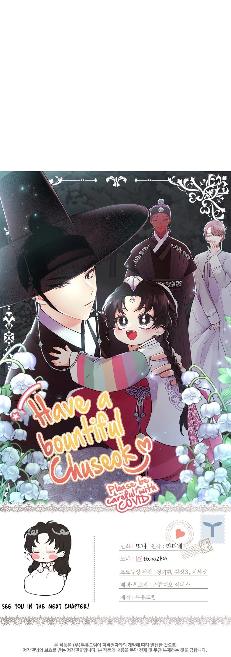 The Male Lead's Little Lion Daughter Chapter 25 page 37