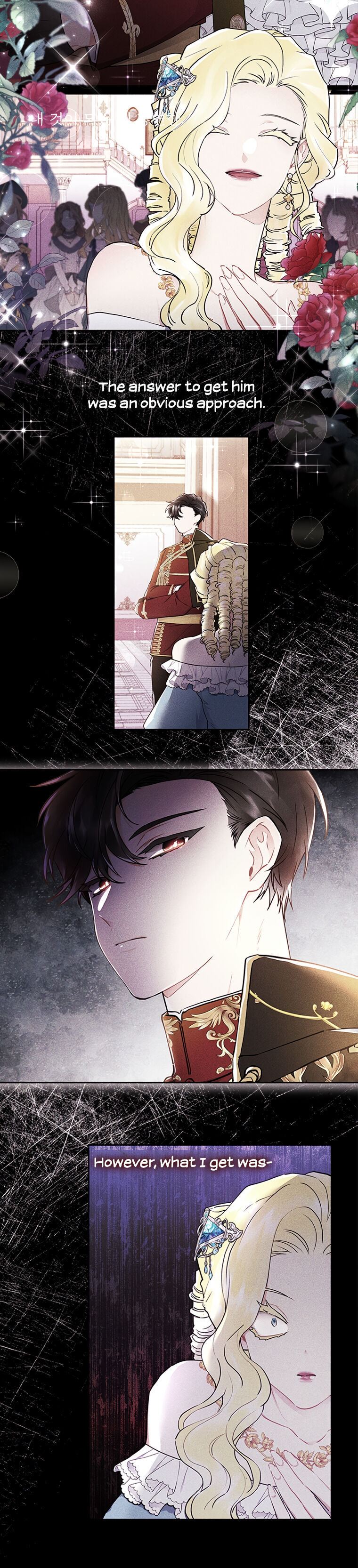 The Male Lead's Little Lion Daughter Chapter 22 page 7
