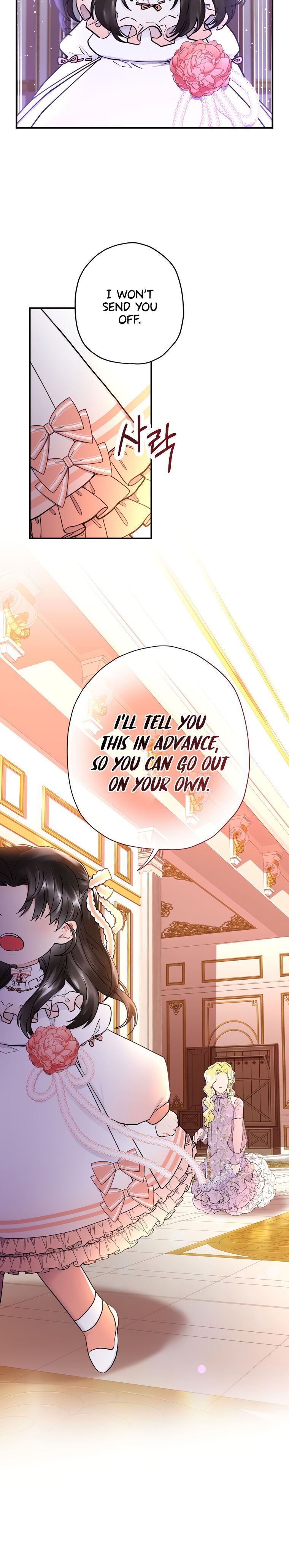 The Male Lead's Little Lion Daughter Chapter 22 page 16