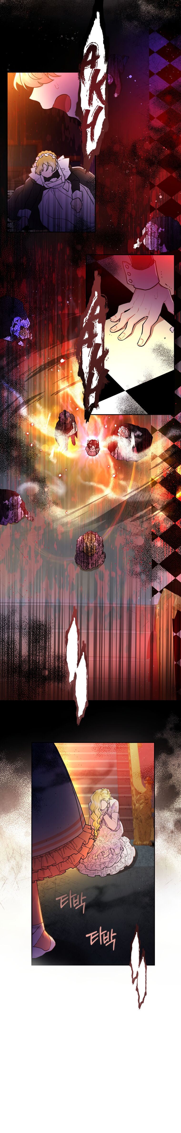 The Male Lead's Little Lion Daughter Chapter 22 page 26