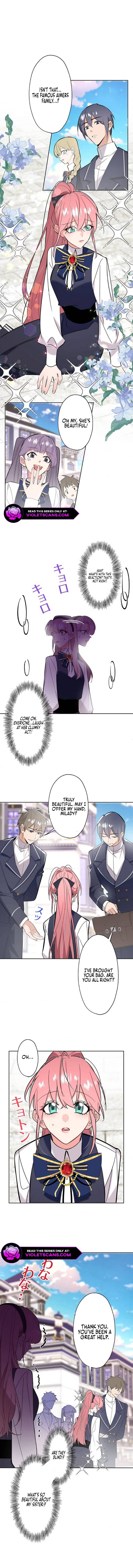 Kiraware Reijou desu ga Biyou Otaku na no de Tanoshiku Ikitemasu Chapter 7 page 5
