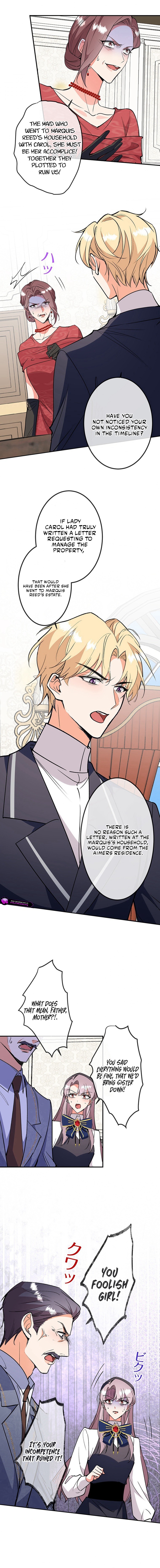 Kiraware Reijou desu ga Biyou Otaku na no de Tanoshiku Ikitemasu Chapter 27 page 6