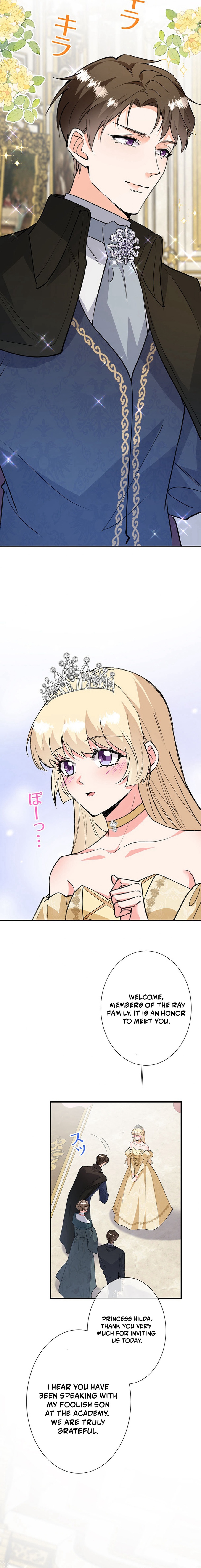 Kiraware Reijou desu ga Biyou Otaku na no de Tanoshiku Ikitemasu Chapter 35 page 11
