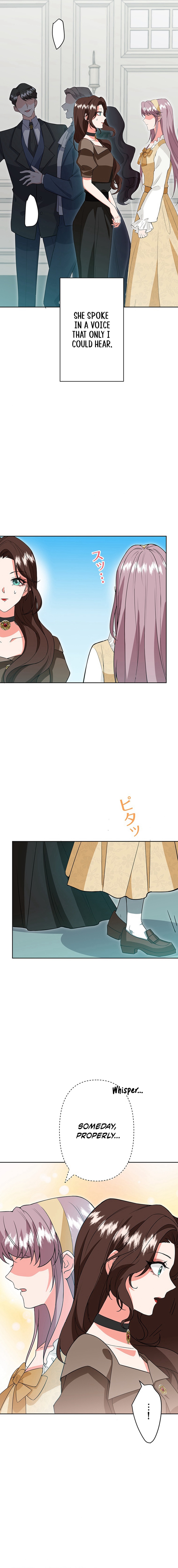 Kiraware Reijou desu ga Biyou Otaku na no de Tanoshiku Ikitemasu Chapter 45 page 3