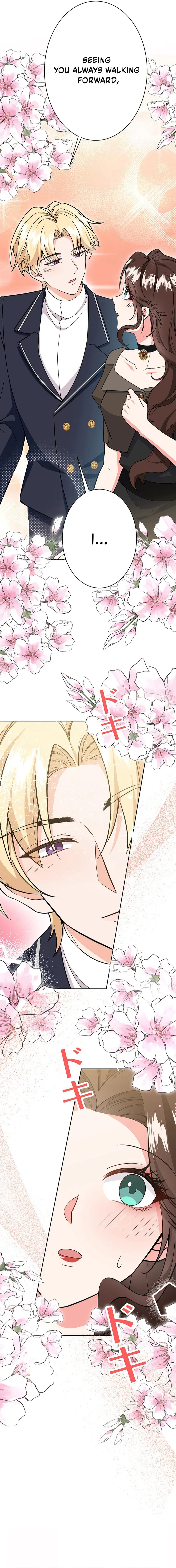 Kiraware Reijou desu ga Biyou Otaku na no de Tanoshiku Ikitemasu Chapter 45 page 12