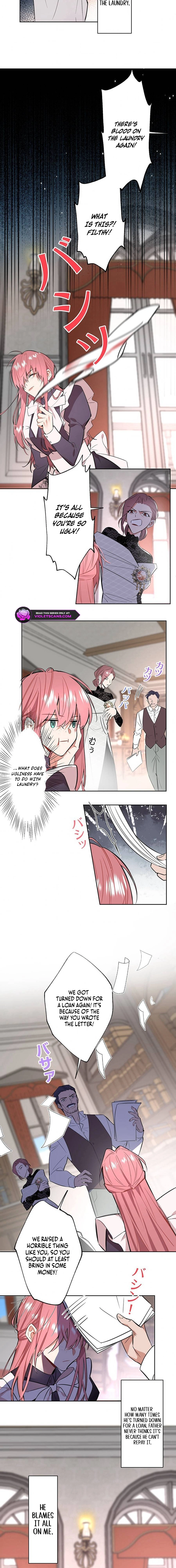 Kiraware Reijou desu ga Biyou Otaku na no de Tanoshiku Ikitemasu Chapter 2 page 8