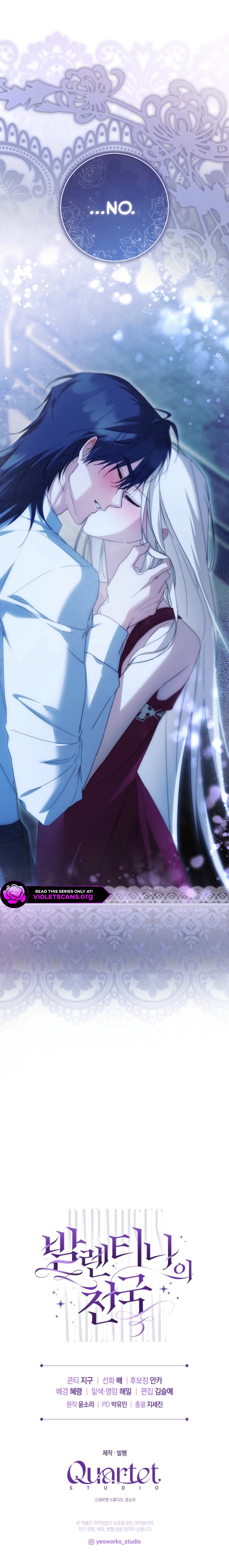 Paradisus Valentinae Chapter 52 page 17